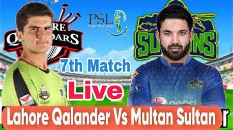 MUL vs LAH Live Cricket Score .